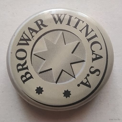 Крышка пивная / кронен пробка Witnica Польша
