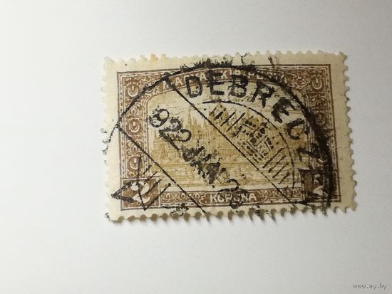 Венгрия 1917. Парламент, Будапешт
