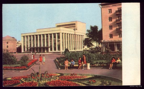 1967 год Житомир Музыкальный драмтеатр