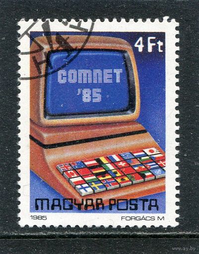 Венгрия. Международная конференция COMNET-85