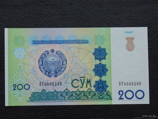 Узбекистан 200 сум, BP (1997) UNC.