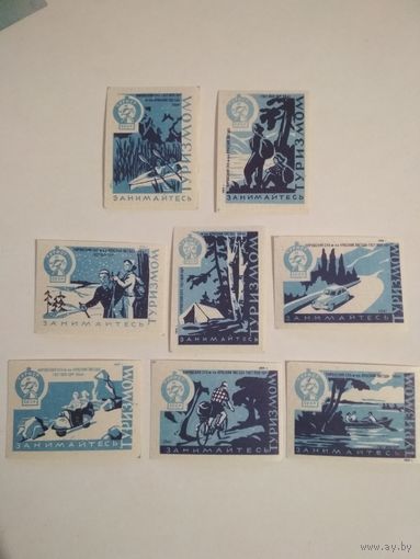Спичечные этикетки . ф. Красная звезда. Занимайтесь туризмом. 1959 год
