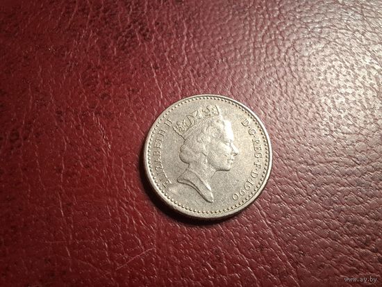 Великобритания 5 пенсов 1990