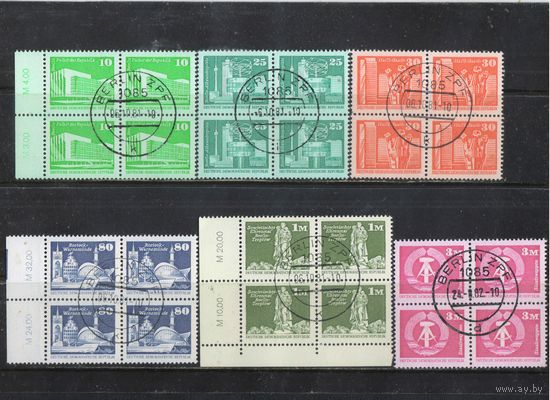 Германия ГДР 1980 Герб Архитектура городов Берлин Галле Росток Стандарт Кварты #2484,2521,2561,2588,2633,2650