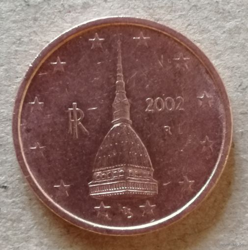 Италия 2 евроцента 2002 год, KM# 211