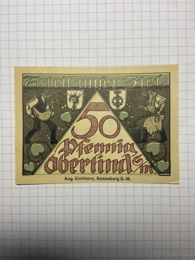 50 пфенигов (нотгельды) г. Германия.-2012