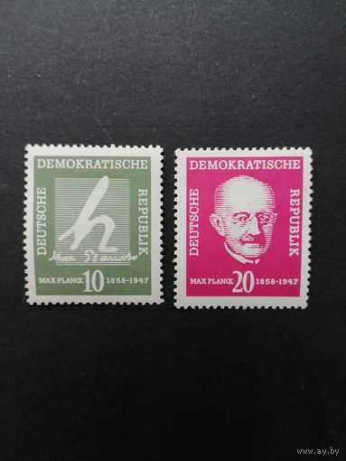 ГДР 1958 Полная серия марок "100 лет со дня рождения Макса Карла Эрнста Людвига Планка физика-теоретика, основоположника квантовой физики" (чистые* с наклейками) Mi.626-627 каталог 2.00 евро