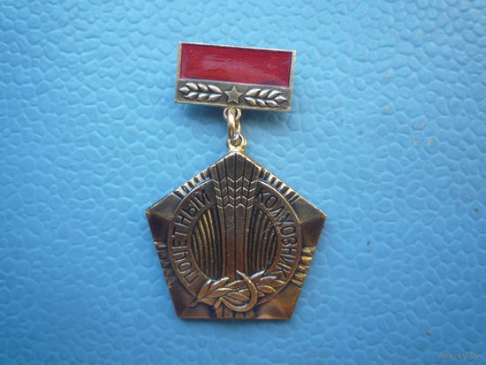 Знак