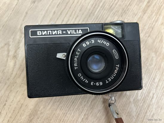 Фотоаппарат Вилия