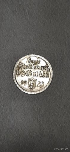 Гданьск 1\2 гульдена 1923 копия