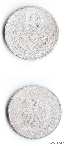 10 грошей Польша 1969 года