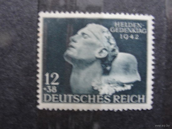 Продажа коллекции с 1 рубля! Почтовые марки Германии.