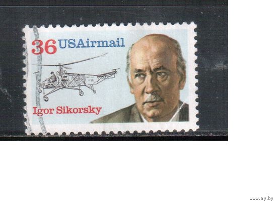 США-1988, (Мих.1986),  гаш., Пионеры авиации, Личности, Игорь Сикорский (одиночка)
