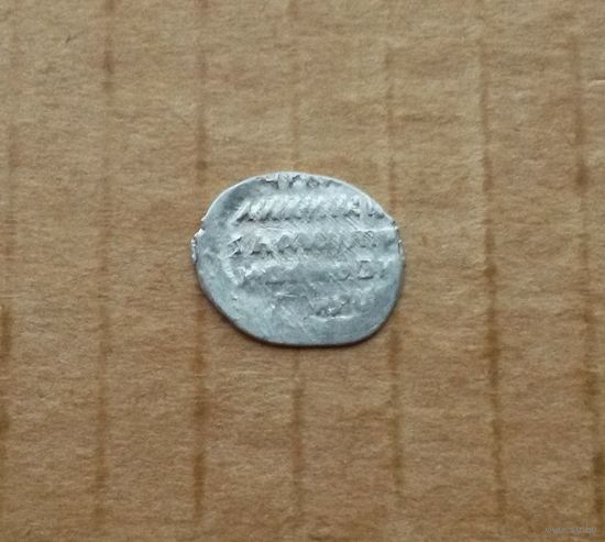 Московское царство, Дмитрий Иванович (царь в 1605-1606), копейка, серебро