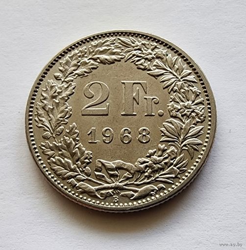 Швейцария 2 франка, 1968 Отметка монетного двора: "B" - Берн, Швейцария (Berne)