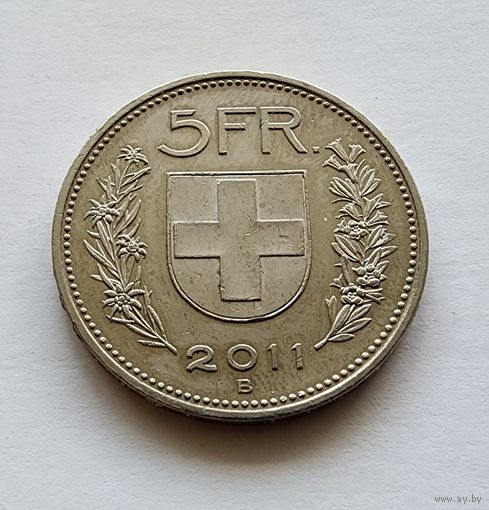 Швейцария 5 франков, 2011