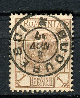 Королевство Румыния - 1900/1911 - Румынский монарх Кароль I 1B - [Mi.127] - 1 марка. Гашеная.  (Лот 65X)