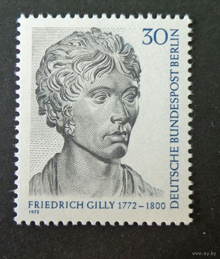 Западный Берлин 1972 Mi422 MNH