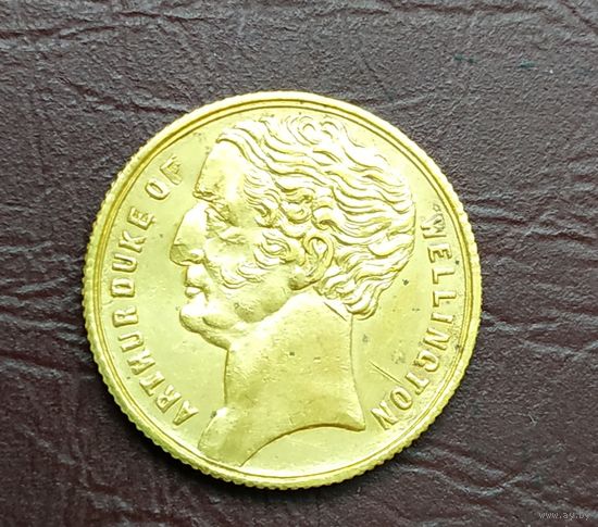 Медаль Герцог А.Веллингтон 1852г. Великобритания