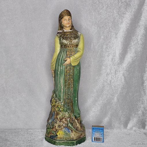 Старт с 1 Рубля !!! Статуэтка СССР Хозяйка медной горы по сказу Бажова редкая !!!