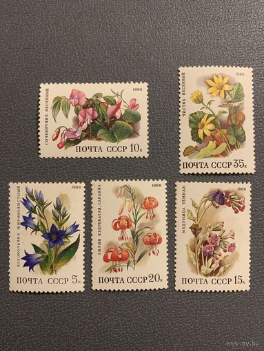 СССР 1988. Флора. Цветы. Полная серия