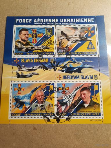 Нигер 2022. Боевая авиация Украины