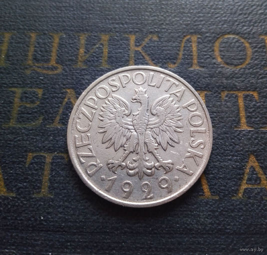 1 злотый 1929 Польша #05