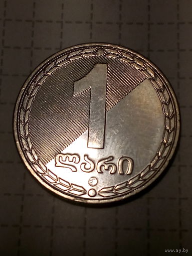 1 лари Грузия 2006 год