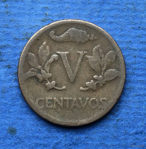 Колумбия 5 сентаво 1957