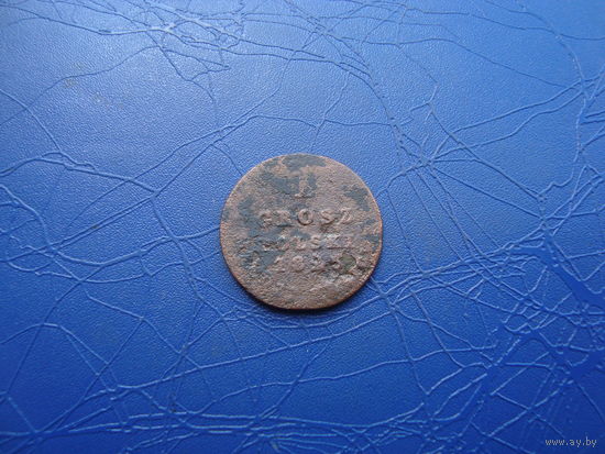 1 грош 1823          (1979)