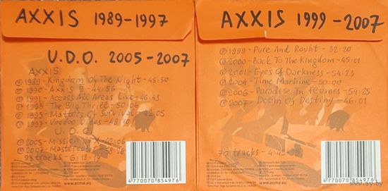 CD MP3 дискография AXXIS - 2 CD