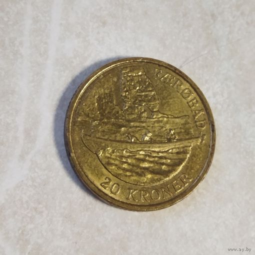 20 крон  2009 Дания Фарерская лодка