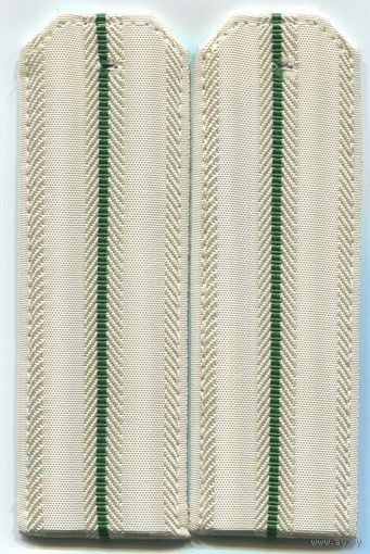 Погоны белые (таможня, 1 полоска, тип 1, 150x50 мм)
