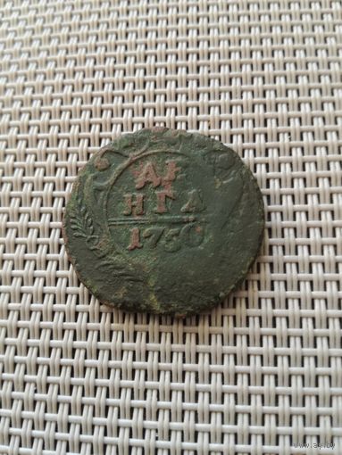 Денга 1750 года с рубля!