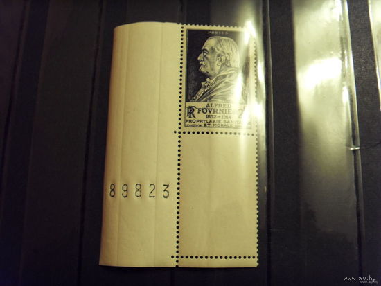 1947 Франция марка с номером печатного листа и белым купоном MNH** (4-10)