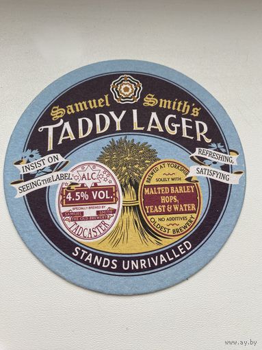 Подставка под пиво Samuel Smith's /Великобритания/