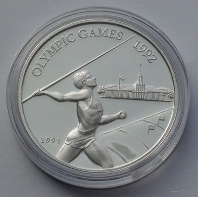 Самоа 10 тала, 1991, XXV летние Олимпийские игры, Барселона, 1992г.