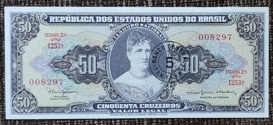 5 сентаво 1966 года - Бразилия - UNC - надпечатка на 50 крузейро