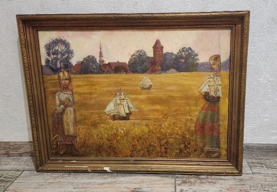 Картина "Регата Августа" Меренков