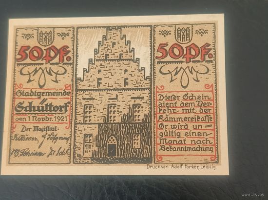 Нотгельд 50 пфеннигов