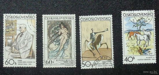 Чехословакия. 1969-1972 г. Картины чехословацких художников