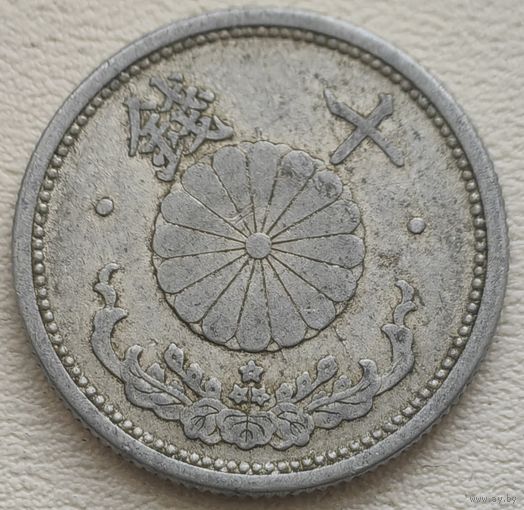 Япония 10 сен 1940 (15 год Hirohito) толстая