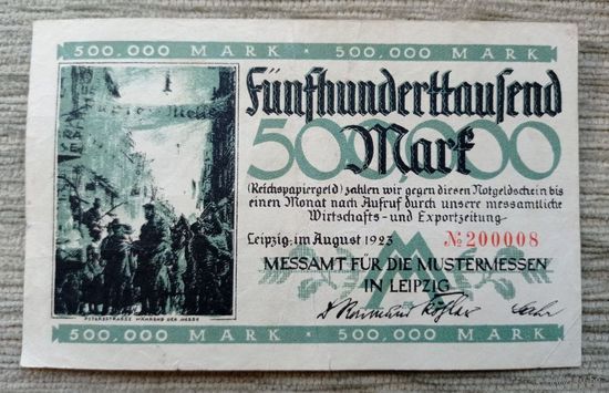 Werty71 Германия 500000 марок 1923 банкнота Гроссгельд Лейпциг Международная выставка