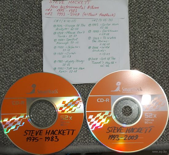 CD MP3 Steve HACKETT Selected Albums (1985 - 2009) - 2 CD