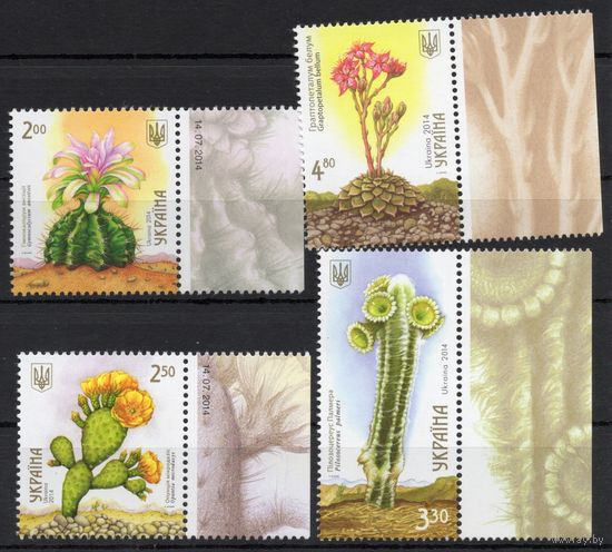 Украина 2014. Флора. Кактусы. Цветы. 4 марки (776)