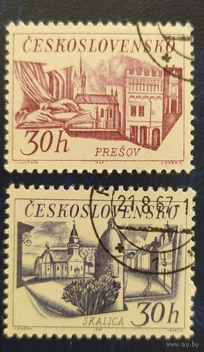 Чехословакия 1967 2 из 3 клей