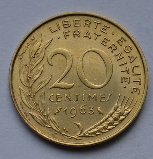 Франция, 20 сантимов 1963 г.