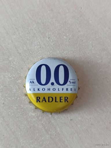 Крышки - пробки ( Германия )