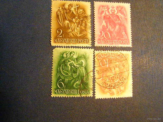 Венгрия 1934 г. Святой Стефан. Митрополит. Священнослужители. Храмы, церкви, РПЦ, Православие.