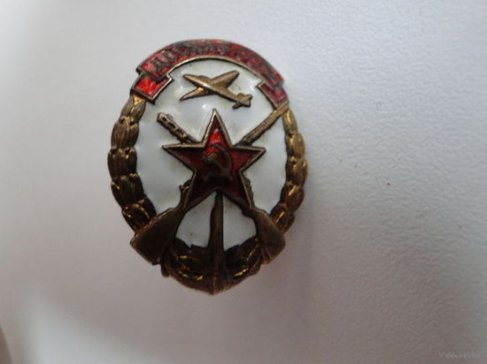ДОСААФ СССР тяжелый металл (1950-е годы)